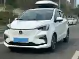 2021 ChangAn BenBen E-Star BEV 32.2KWH