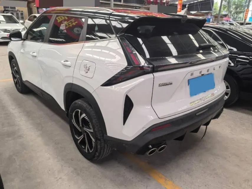 2023 Nissan Sylphy 1.6L 135HP L4 CVT,autocango,china used car exporter,china ev exporter,chinese used car exporter,chinese used ev exporter