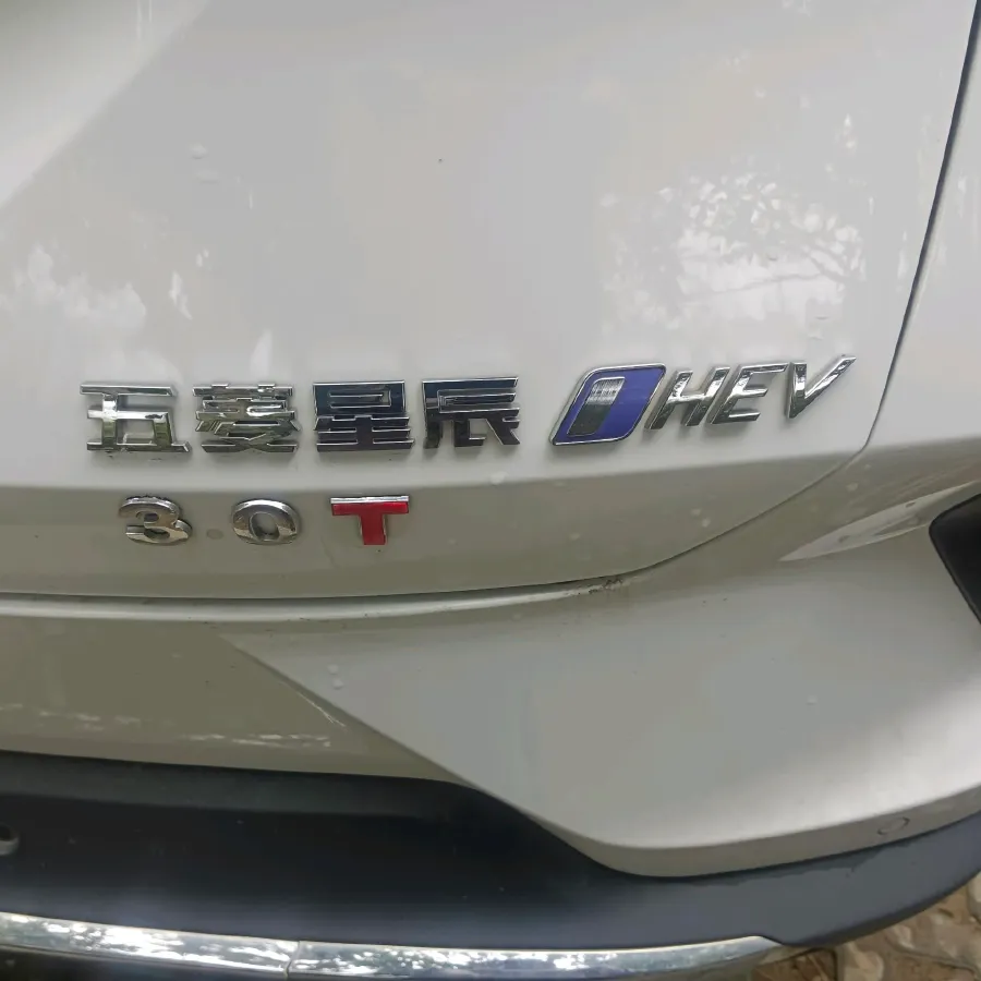 2022 WuLing XingChen 2.0L 136HP L4 1DHT Hybrid 1.8KWH,autocango,china used car exporter,china ev exporter,chinese used car exporter,chinese used ev exporter