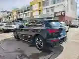 2024 Audi Q5L 2.0T 245HP L4 7DCT