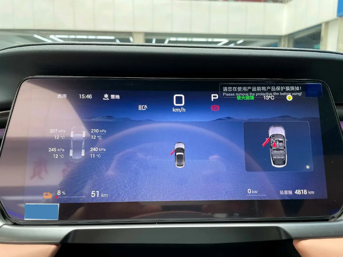 2025 BYD SongL EV BEV 87.04KWH,autocango,china used car exporter,china ev exporter,chinese used car exporter,chinese used ev exporter