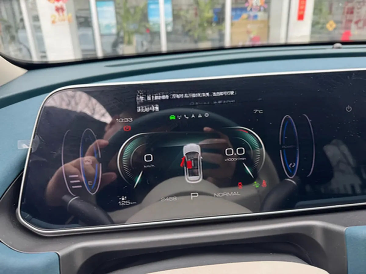 2023 Ora FunkyCat BEV 47.8KWH,autocango,china used car exporter,china ev exporter,chinese used car exporter,chinese used ev exporter