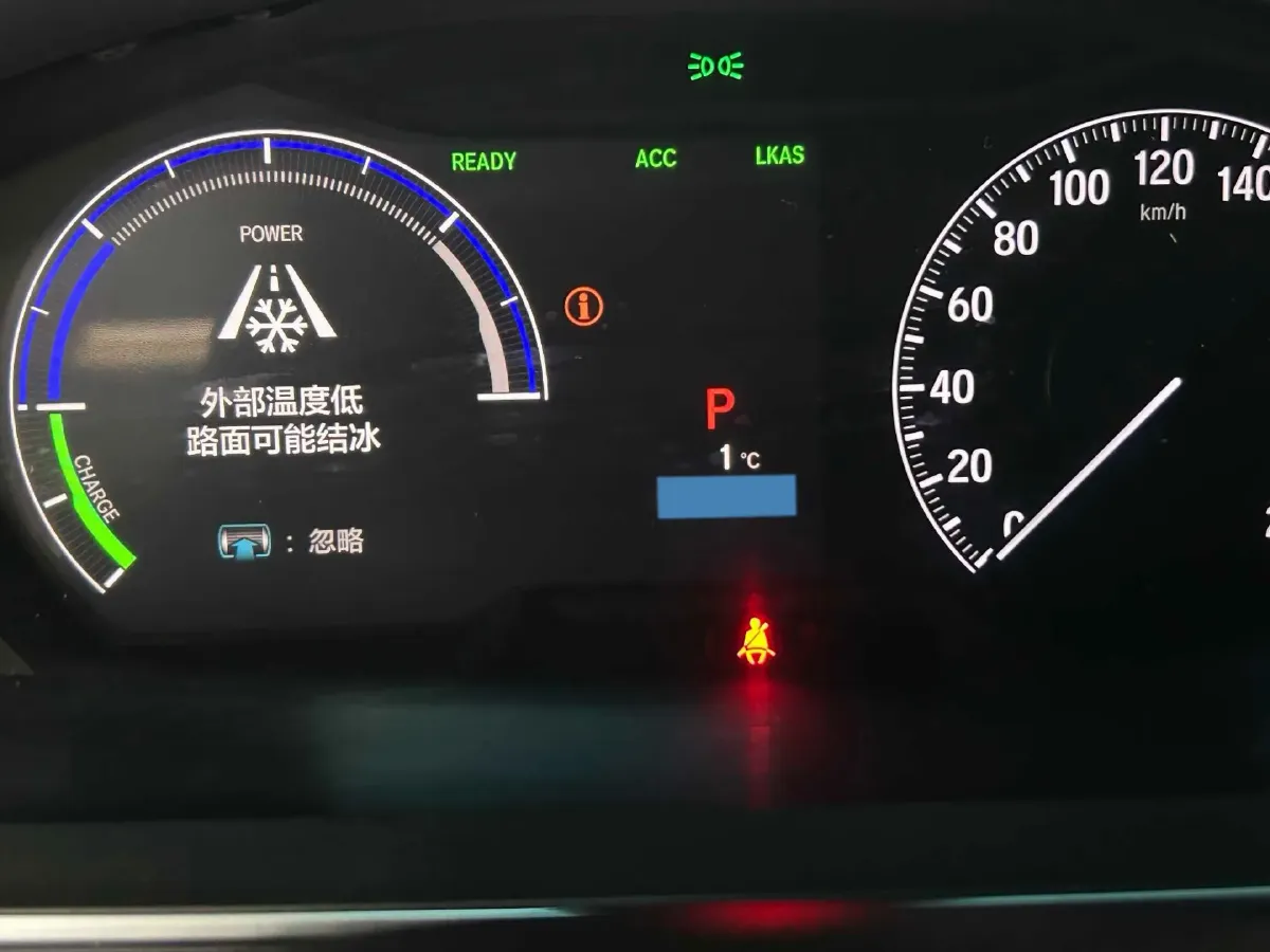 2022 Honda Elysioin 2.0L 146HP L4 E-CVT Hybrid,autocango,china used car exporter,china ev exporter,chinese used car exporter,chinese used ev exporter
