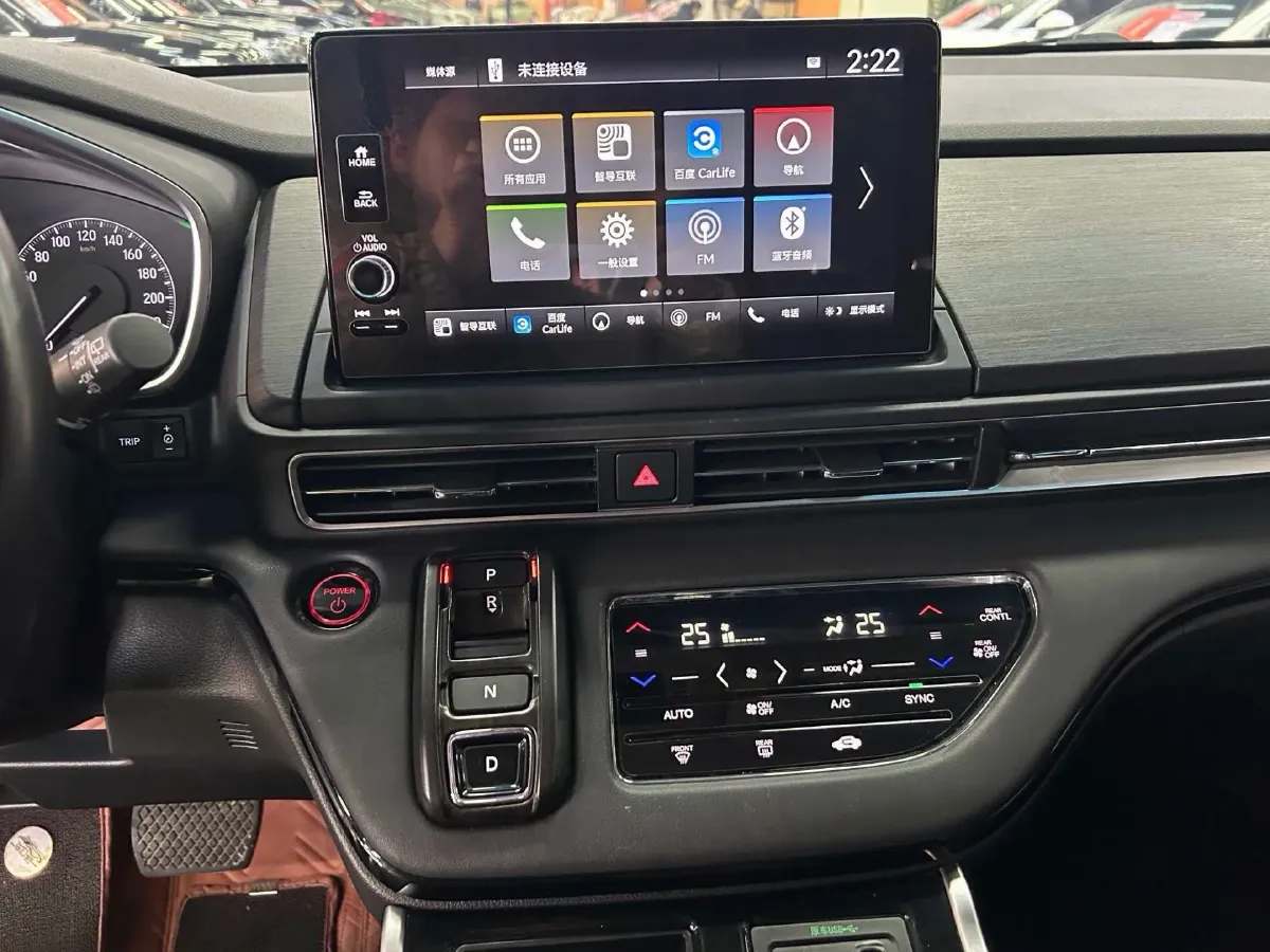 2022 Honda Elysioin 2.0L 146HP L4 E-CVT Hybrid,autocango,china used car exporter,china ev exporter,chinese used car exporter,chinese used ev exporter