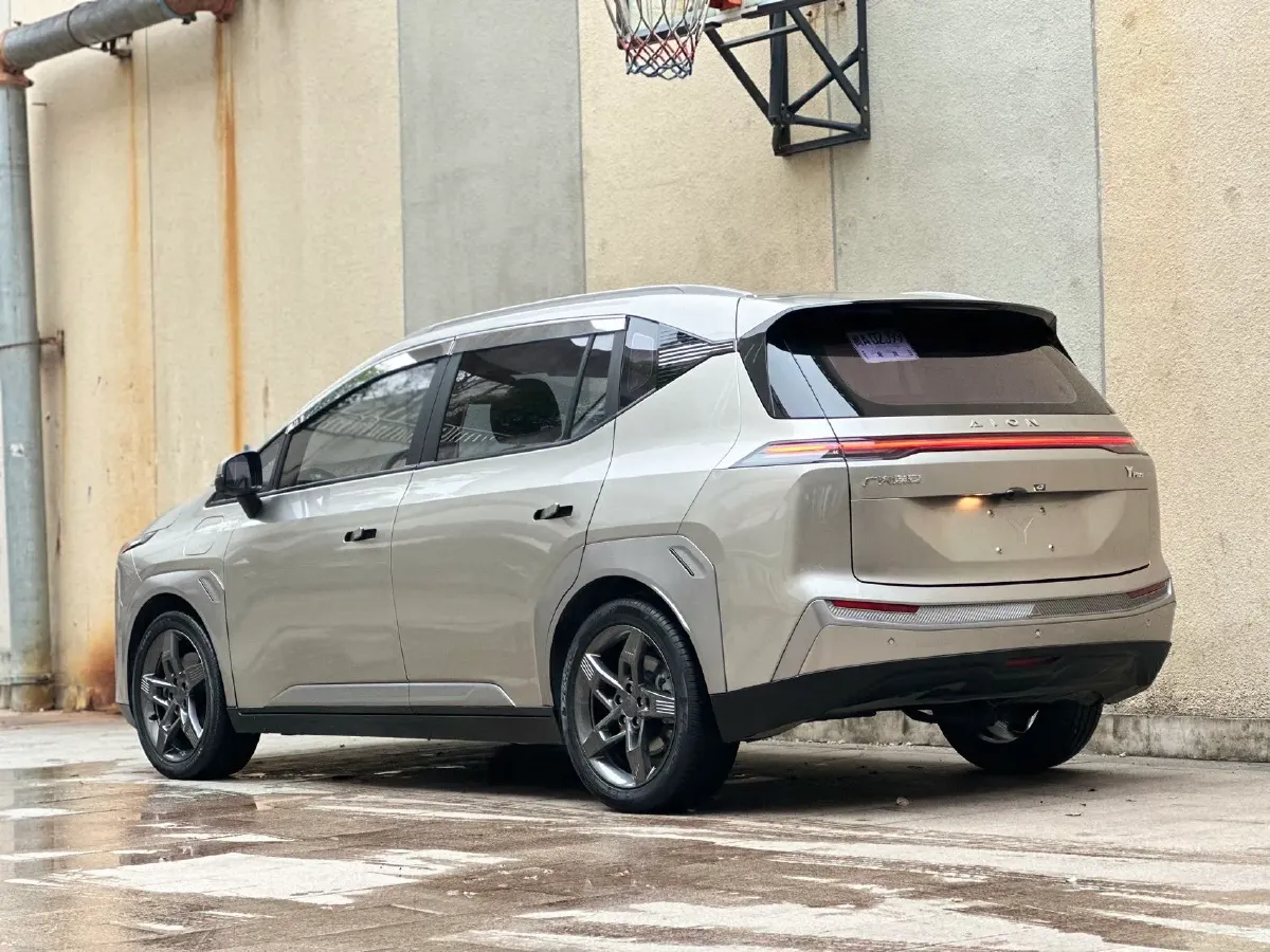 2023 Everus VE-1 BEV 61.3KWH,autocango,china used car exporter,china ev exporter,chinese used car exporter,chinese used ev exporter