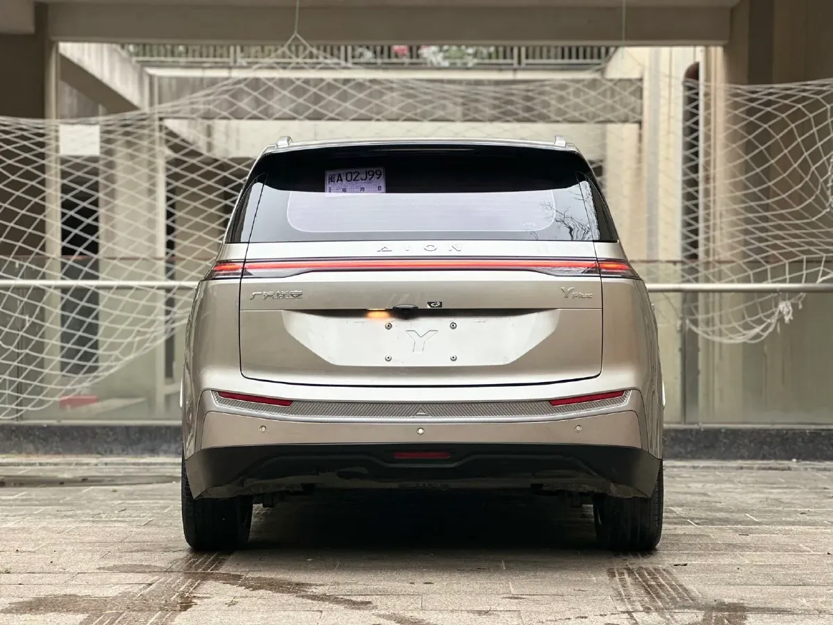 2023 Everus VE-1 BEV 61.3KWH,autocango,china used car exporter,china ev exporter,chinese used car exporter,chinese used ev exporter