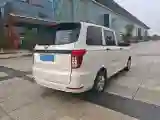 2019 WuLing HongGuang 1.5L 105HP L4 5MT