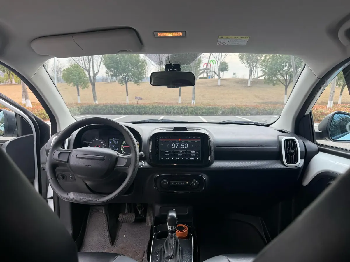 2022 Roewe Clever BEV 29KWH,autocango,china used car exporter,china ev exporter,chinese used car exporter,chinese used ev exporter