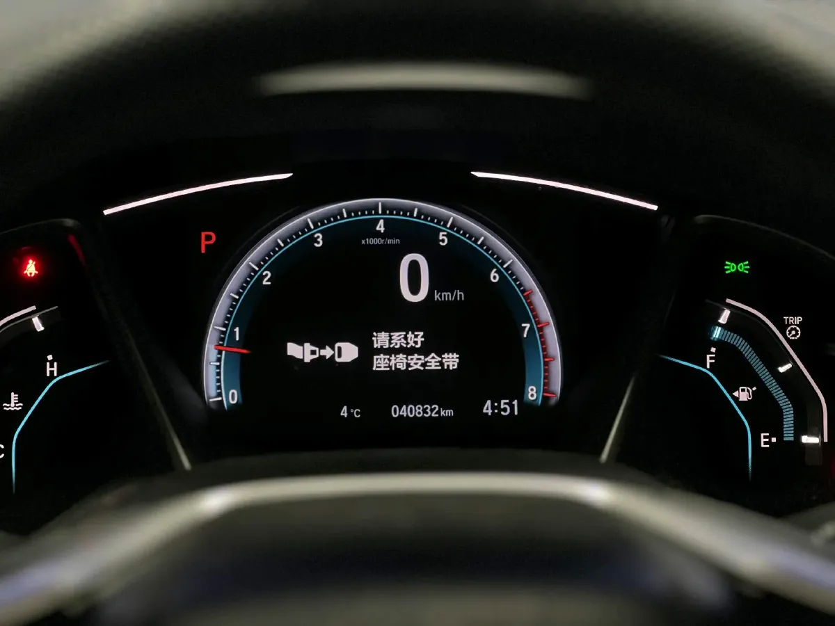 2019 Honda Civic 1.5T 177HP L4 CVT,autocango,china used car exporter,china ev exporter,chinese used car exporter,chinese used ev exporter