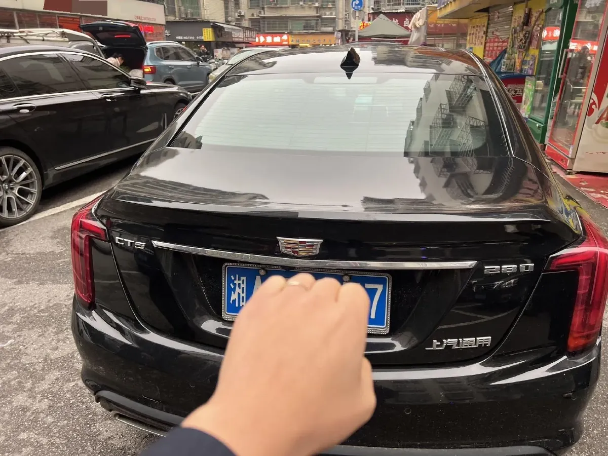 2021 Cadillac CT5 2.0T 237HP L4 10AT,autocango,china used car exporter,china ev exporter,chinese used car exporter,chinese used ev exporter