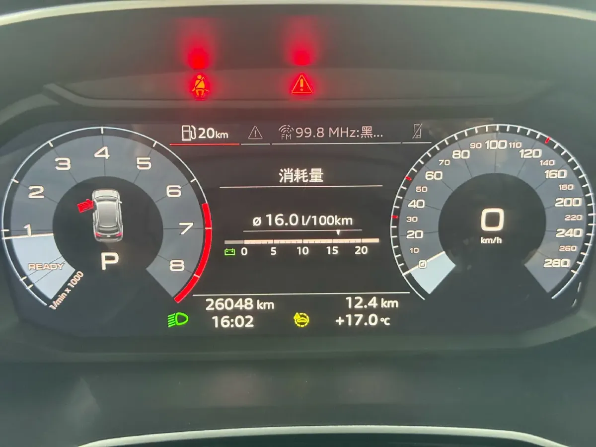 2021 Audi Q3 1.4T 150HP L4 7DCT,autocango,china used car exporter,china ev exporter,chinese used car exporter,chinese used ev exporter