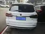 2020 Roewe i6 1.5T 169HP L4 7DCT