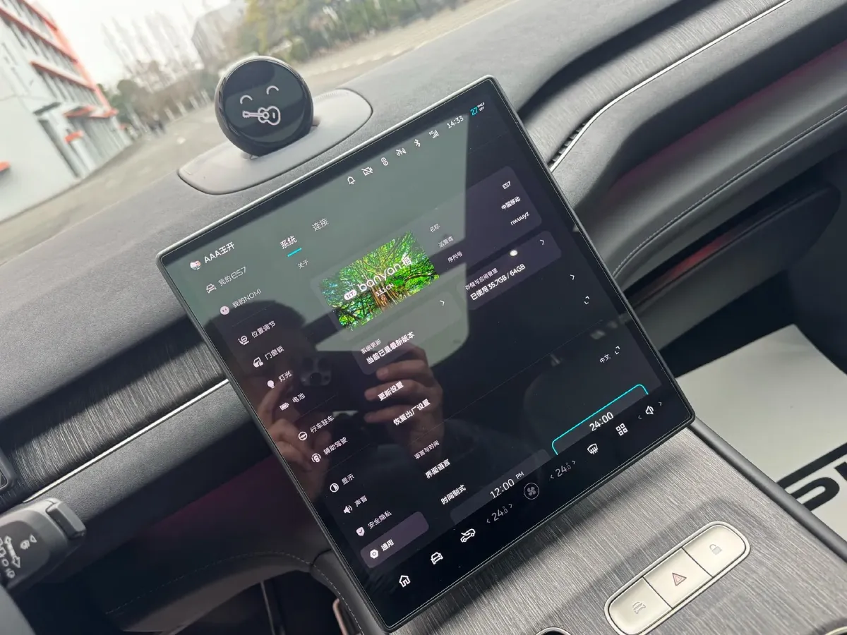 2022 NIO ES7 BEV 100KWH,autocango,china used car exporter,china ev exporter,chinese used car exporter,chinese used ev exporter