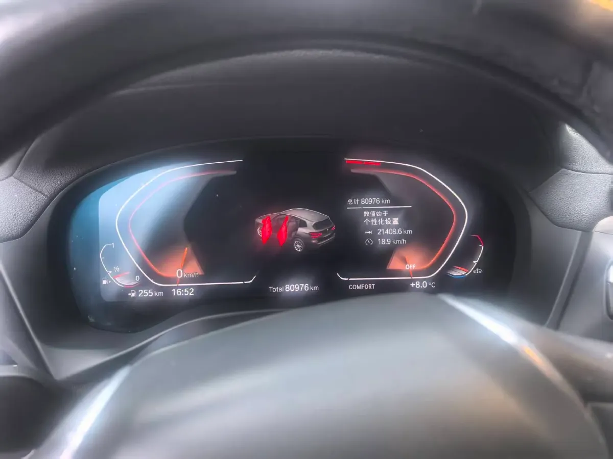 2021 BMW X3 2.0T 224HP L4 8AT,autocango,china used car exporter,china ev exporter,chinese used car exporter,chinese used ev exporter