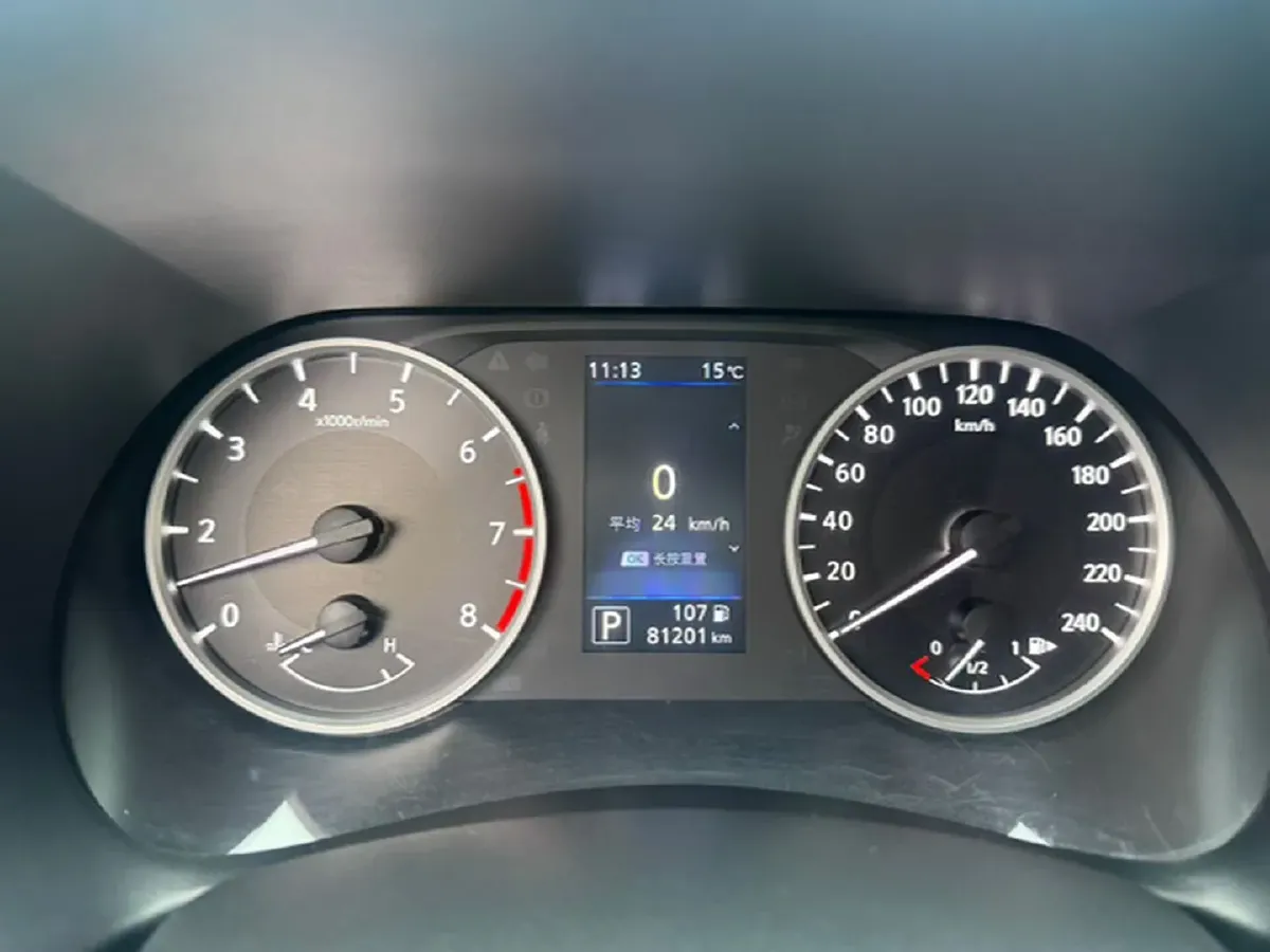 2020 Nissan Sylphy 1.6L 139HP L4 CVT,autocango,china used car exporter,china ev exporter,chinese used car exporter,chinese used ev exporter