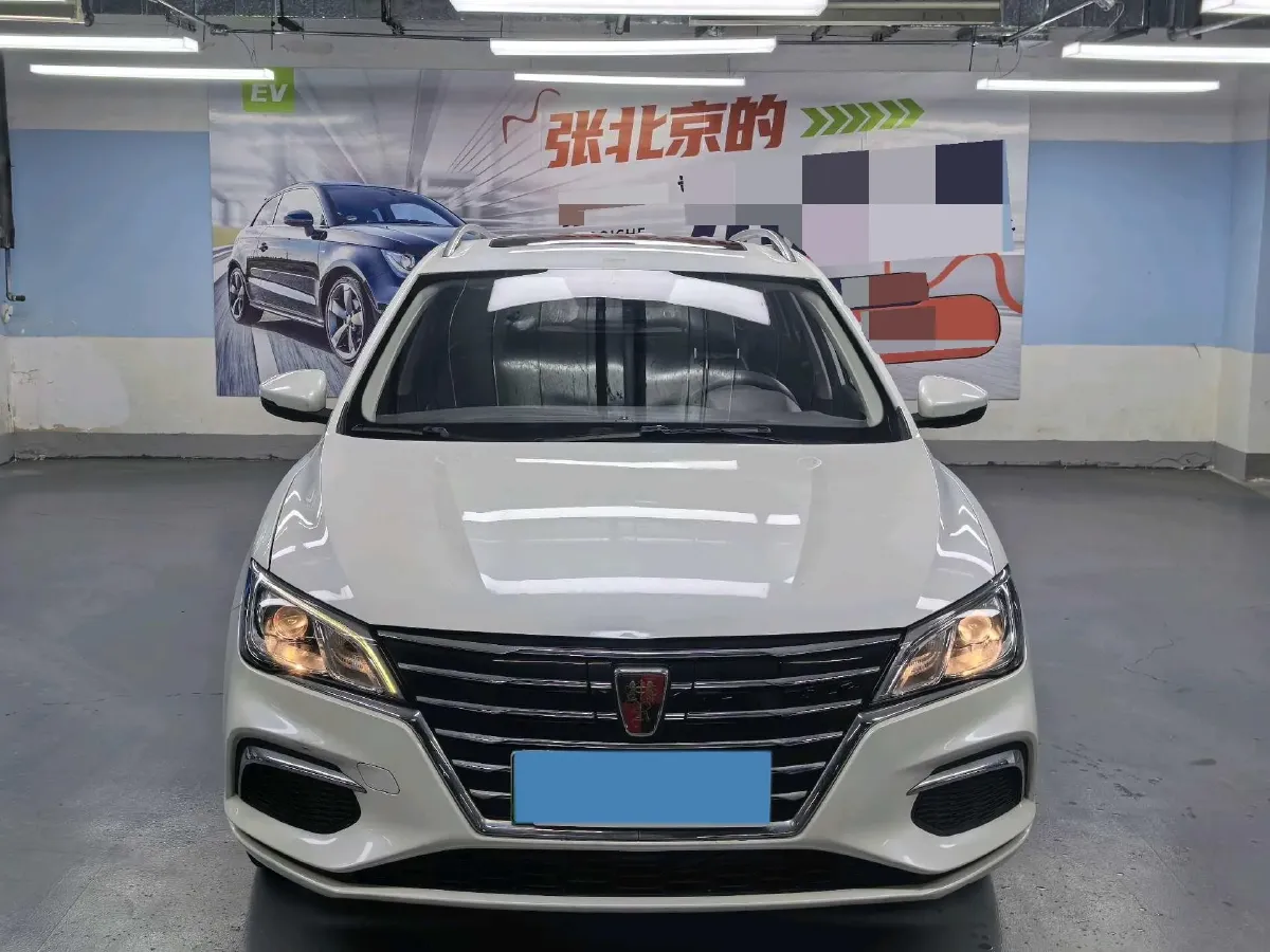2018 Roewe Ei5 BEV 35KWH,autocango,china used car exporter,china ev exporter,chinese used car exporter,chinese used ev exporter