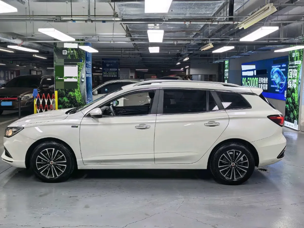 2018 Roewe Ei5 BEV 35KWH,autocango,china used car exporter,china ev exporter,chinese used car exporter,chinese used ev exporter