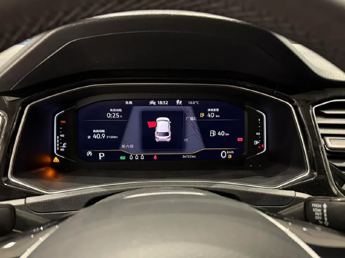 2021 Volkswagen T-Roc 1.4T 150HP L4 7DCT,autocango,china used car exporter,china ev exporter,chinese used car exporter,chinese used ev exporter