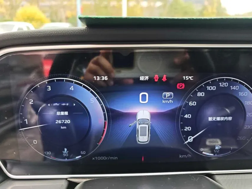 2023 HongQi HS5 2.0T 252HP L4 8AT,autocango,china used car exporter,china ev exporter,chinese used car exporter,chinese used ev exporter