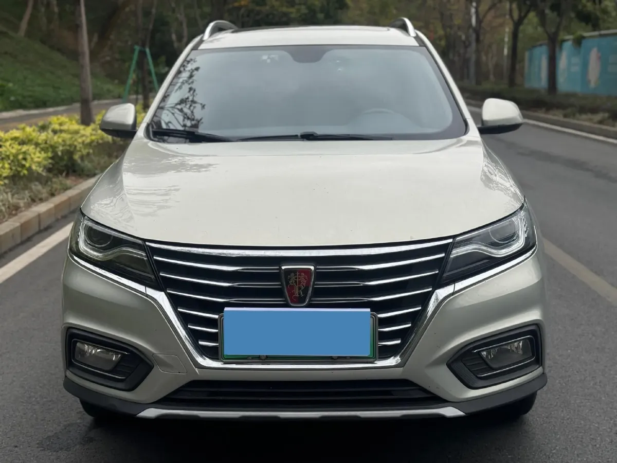 2017 Roewe RX5 1.5T 169HP L4 2AT PHEV 12KWH,autocango,china used car exporter,china ev exporter,chinese used car exporter,chinese used ev exporter