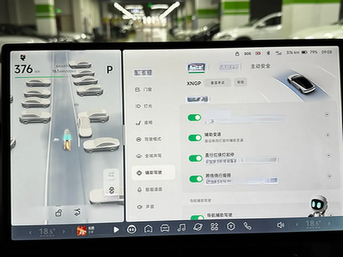 2024 Xpeng P7+ BEV 60.7KWH,autocango,china used car exporter,china ev exporter,chinese used car exporter,chinese used ev exporter