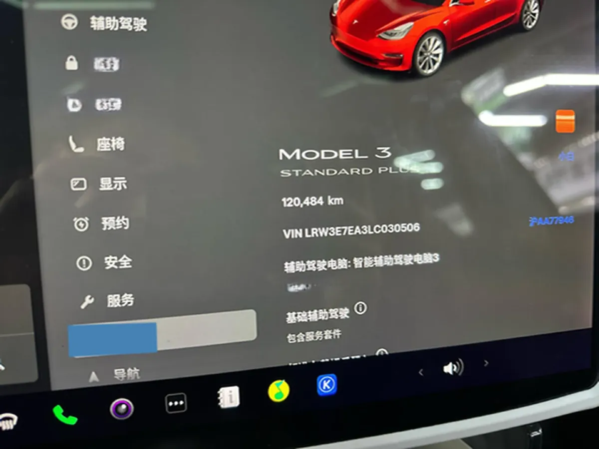 2019 Honda Odyssey 2.0L 146HP L4 E-CVT Hybrid,autocango,china used car exporter,china ev exporter,chinese used car exporter,chinese used ev exporter