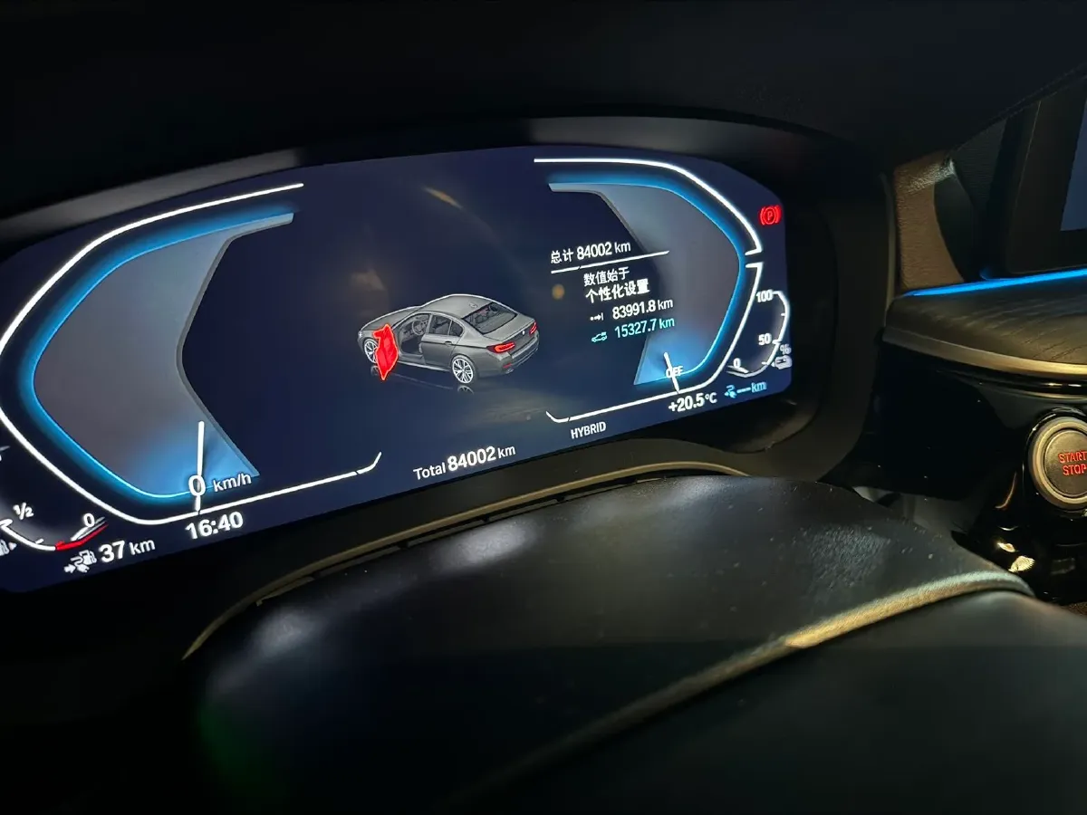 2022 BMW 5 Series 2.0T 184HP L4 8AT PHEV 17.7KWH,autocango,china used car exporter,china ev exporter,chinese used car exporter,chinese used ev exporter