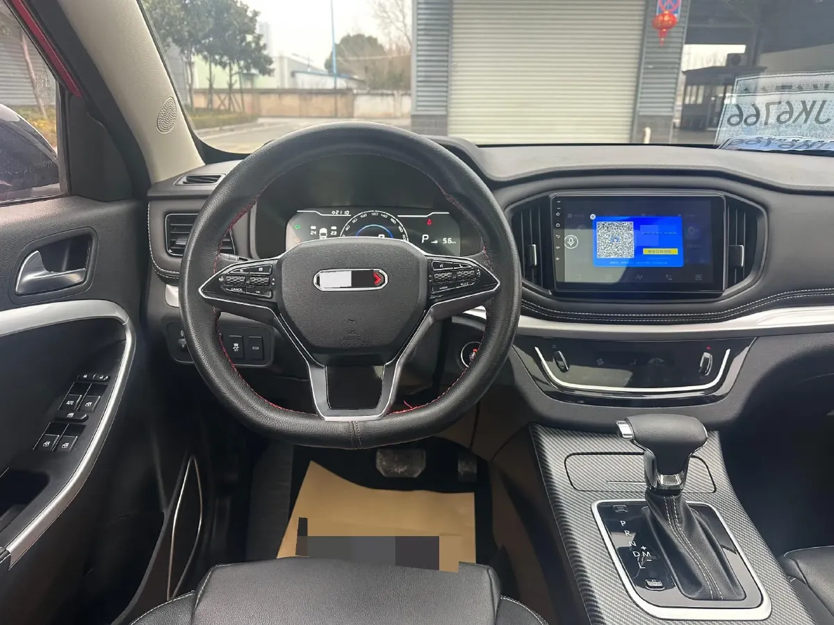 2020 Yema BoJun 1.5T 150HP L4 CVT,autocango,china used car exporter,china ev exporter,chinese used car exporter,chinese used ev exporter