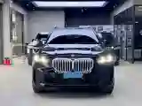2023 BMW X5 3.0T 381HP L6 8AT