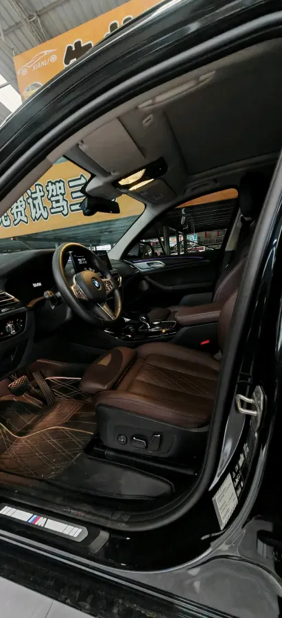 2023 BMW X3 2.0T 245HP L4 8AT,autocango,china used car exporter,china ev exporter,chinese used car exporter,chinese used ev exporter