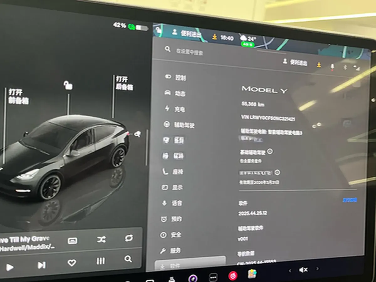 2022 Tesla Model Y BEV 60KWH,autocango,china used car exporter,china ev exporter,chinese used car exporter,chinese used ev exporter