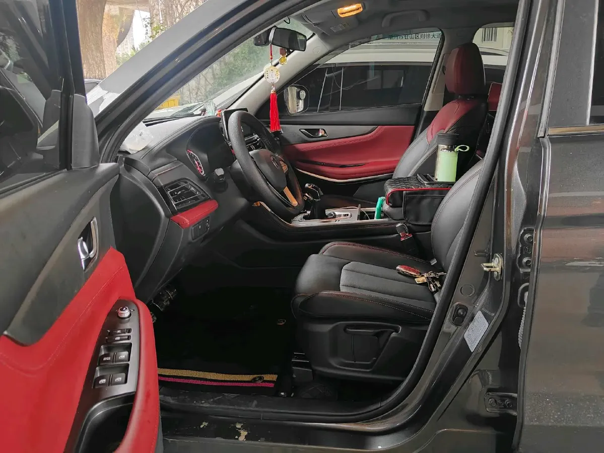 2023 ChangAn CS75 1.5T 188HP L4 6MT,autocango,china used car exporter,china ev exporter,chinese used car exporter,chinese used ev exporter