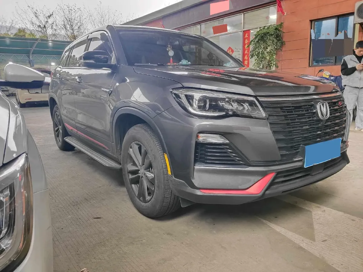 2023 ChangAn CS75 1.5T 188HP L4 6MT,autocango,china used car exporter,china ev exporter,chinese used car exporter,chinese used ev exporter