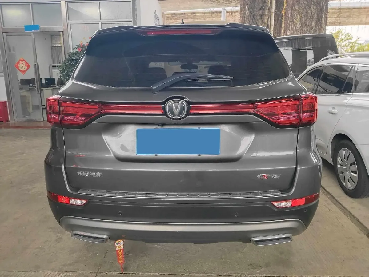 2023 ChangAn CS75 1.5T 188HP L4 6MT,autocango,china used car exporter,china ev exporter,chinese used car exporter,chinese used ev exporter