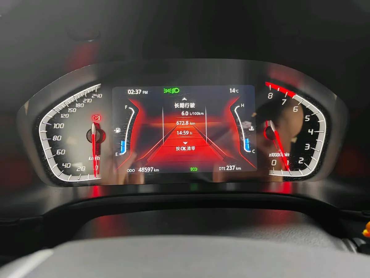 2023 ChangAn CS75 1.5T 188HP L4 6MT,autocango,china used car exporter,china ev exporter,chinese used car exporter,chinese used ev exporter