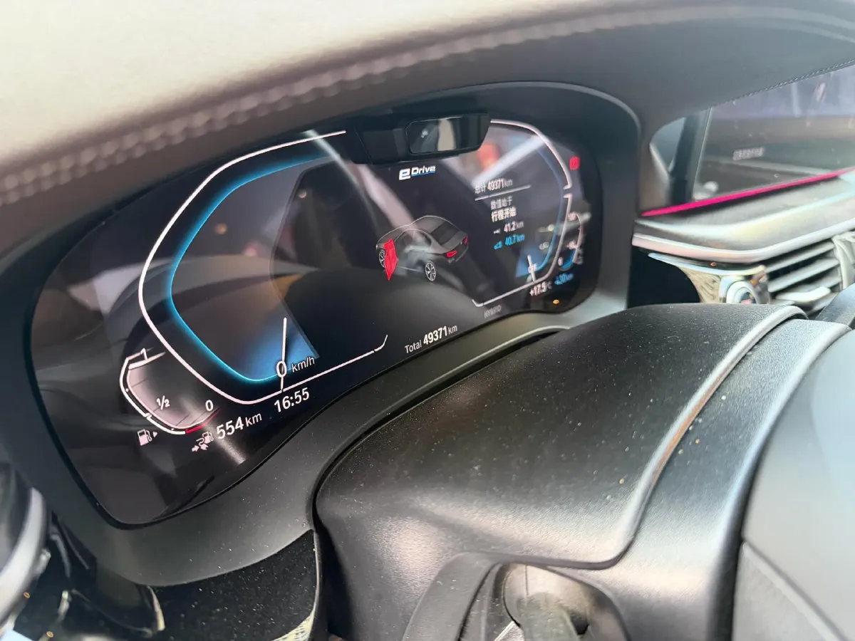 2022 BMW 5 Series 2.0T 184HP L4 8AT PHEV 17.7KWH,autocango,china used car exporter,china ev exporter,chinese used car exporter,chinese used ev exporter