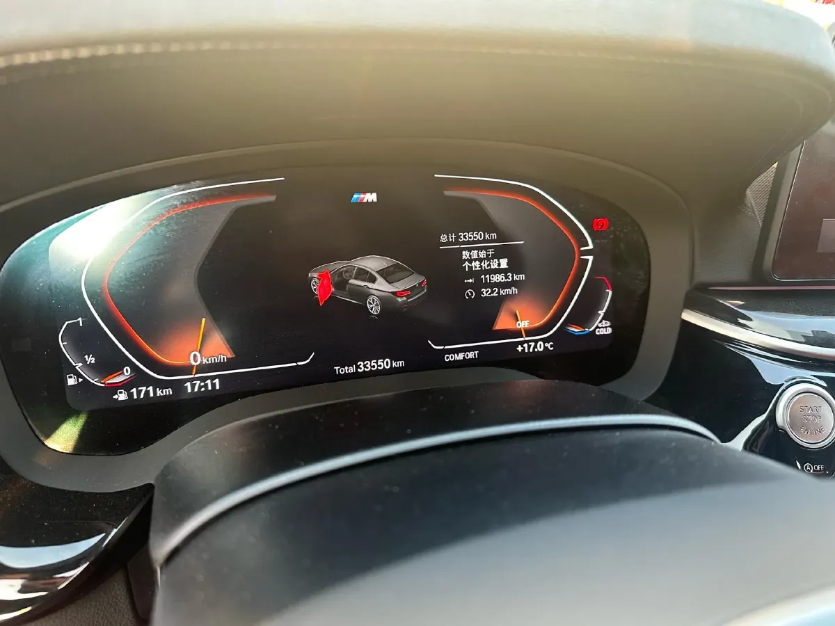 2022 BMW 5 Series 2.0T 184HP L4 8AT,autocango,china used car exporter,china ev exporter,chinese used car exporter,chinese used ev exporter