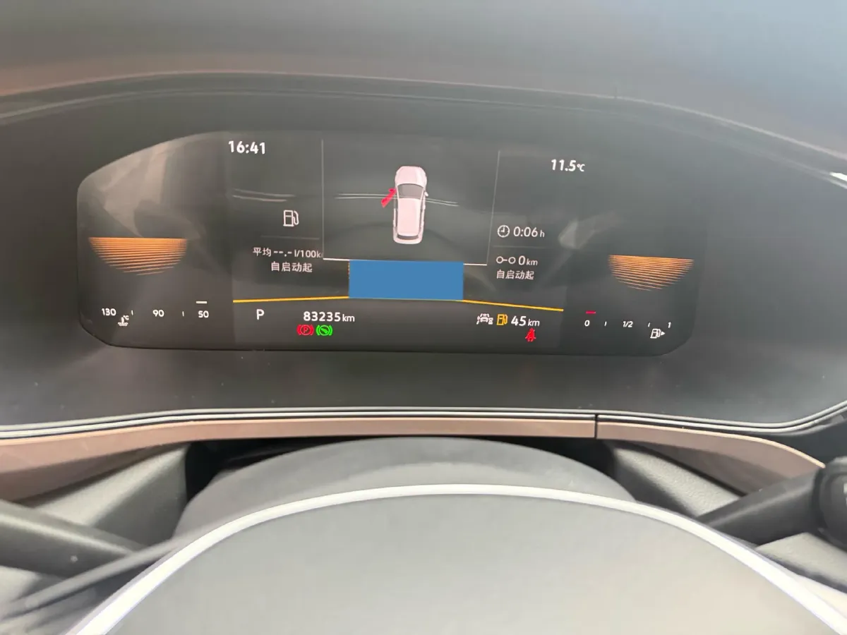 2022 Ford Transit 2.0T 202HP L4 6AT,autocango,china used car exporter,china ev exporter,chinese used car exporter,chinese used ev exporter