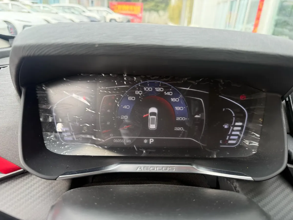 2021 DongFeng Aeolus YiXuan GS 1.5T 150HP L4 6DCT,autocango,china used car exporter,china ev exporter,chinese used car exporter,chinese used ev exporter