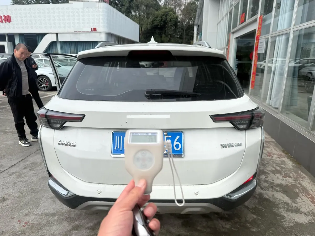 2021 DongFeng Aeolus YiXuan GS 1.5T 150HP L4 6DCT,autocango,china used car exporter,china ev exporter,chinese used car exporter,chinese used ev exporter