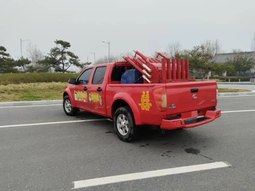 2020 Great Wall Wingle 5 2.4L 160HP L4 5MT,autocango,china used car exporter,china ev exporter,chinese used car exporter,chinese used ev exporter