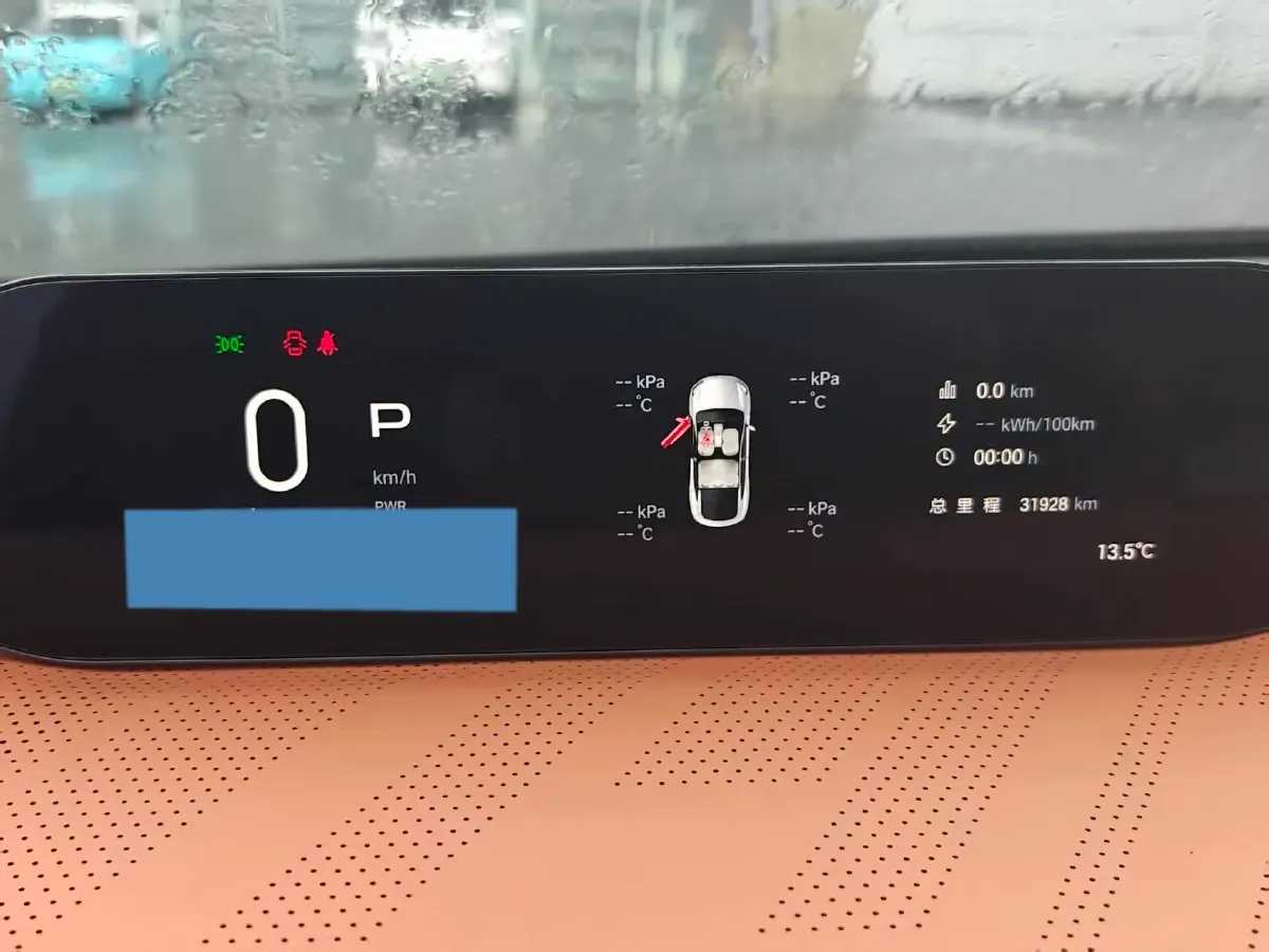 2024 HYPTEC HT BEV 99.5KWH,autocango,china used car exporter,china ev exporter,chinese used car exporter,chinese used ev exporter