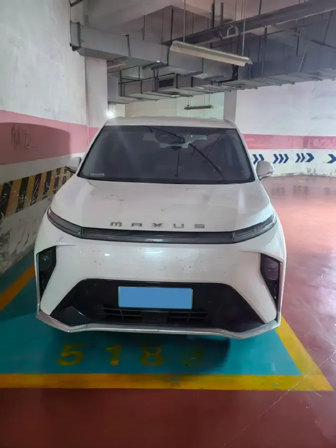 2024 MAXUS DaJia 9 BEV 90KWH,autocango,china used car exporter,china ev exporter,chinese used car exporter,chinese used ev exporter