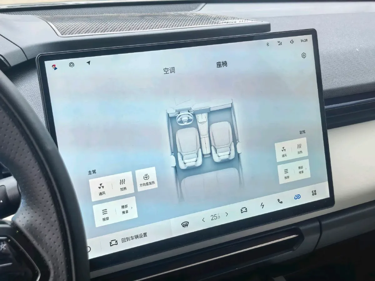 2023 LYNK&CO 08 EM-P 1.5T 163HP L4 3DHT PHEV 39.8KWH,autocango,china used car exporter,china ev exporter,chinese used car exporter,chinese used ev exporter