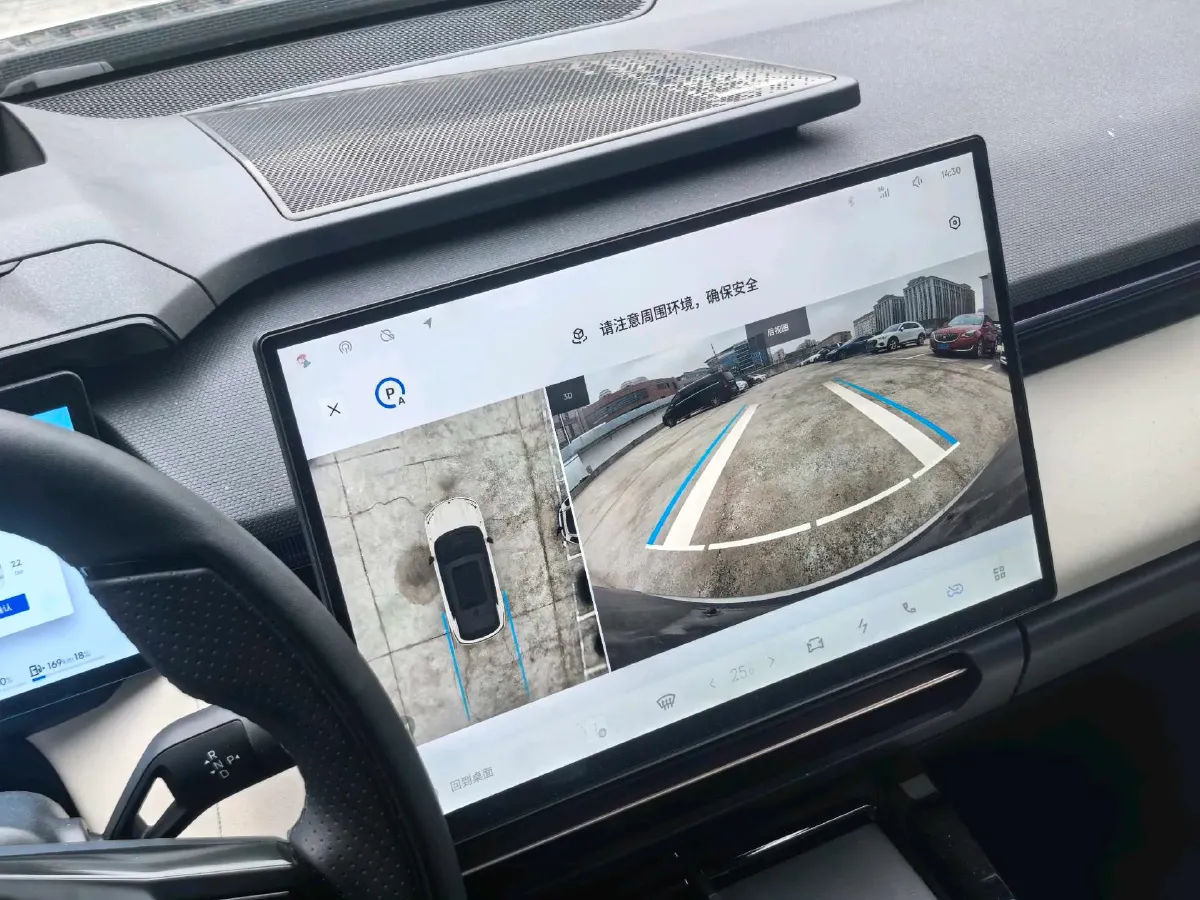 2023 LYNK&CO 08 EM-P 1.5T 163HP L4 3DHT PHEV 39.8KWH,autocango,china used car exporter,china ev exporter,chinese used car exporter,chinese used ev exporter