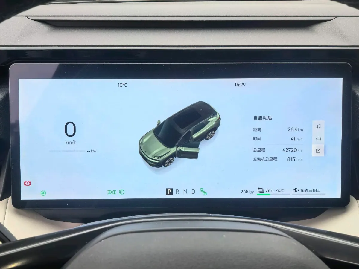 2023 LYNK&CO 08 EM-P 1.5T 163HP L4 3DHT PHEV 39.8KWH,autocango,china used car exporter,china ev exporter,chinese used car exporter,chinese used ev exporter