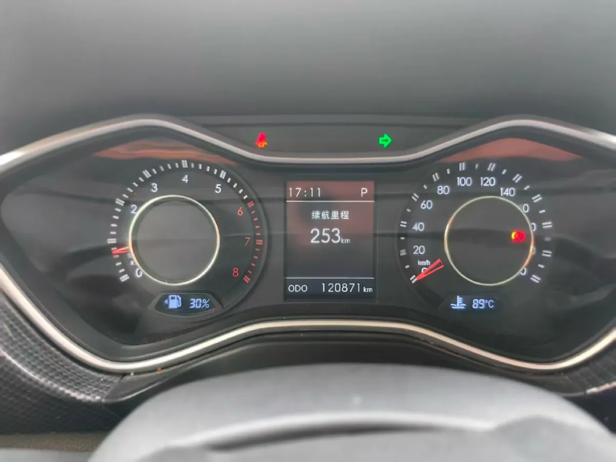 2016 Beijing BJ20 1.5T 150HP L4 CVT,autocango,china used car exporter,china ev exporter,chinese used car exporter,chinese used ev exporter