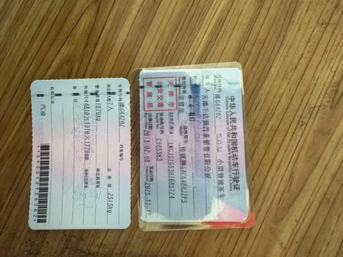 2017 GAC Trumpchi GS8 2.0T 201HP L4 6AT,autocango,china used car exporter,china ev exporter,chinese used car exporter,chinese used ev exporter