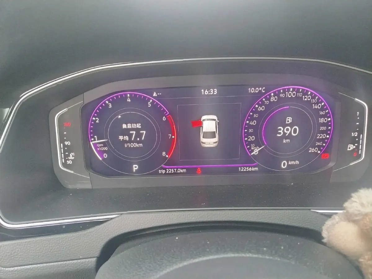 2025 Volkswagen Magotan 2.0T 186HP L4 7DCT,autocango,china used car exporter,china ev exporter,chinese used car exporter,chinese used ev exporter