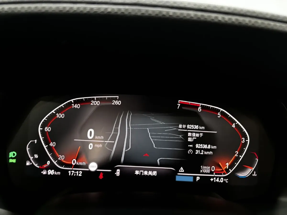 2019 BMW X5 2.0T 265HP L4 8AT,autocango,china used car exporter,china ev exporter,chinese used car exporter,chinese used ev exporter